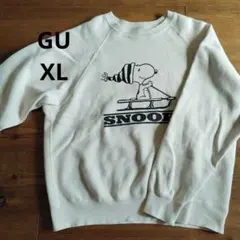 GU　PEANUTS スヌーピー裏起毛 トレーナー XL