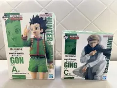 HUNTER×HUNTER ゴン ジン フィギュアセット