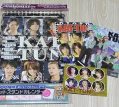 2025年最新】上田竜也 トレカの人気アイテム - メルカリ