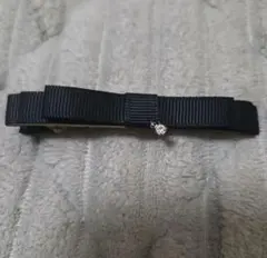 Item thumbnail for item 062d02f9-a7d4-4758-8fd4-557cce50b065