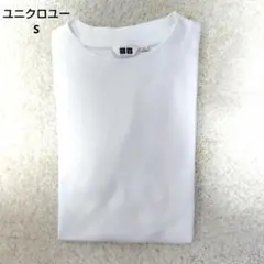 ユニクロユー　エアリズムコットンオーバーサイズTシャツ/5分袖　ホワイト　S