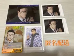 名探偵コナン　風見裕也　グッズセット