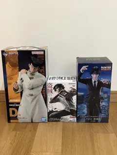 一番くじ　 HUNTER×HUNTER ナックル　クロロ