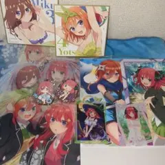 Item thumbnail for item 7f3ec128-9962-4252-92ff-c7247a0fb491