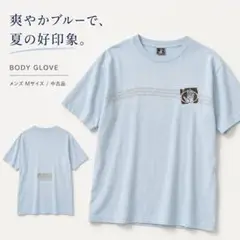【中古】半袖 BODY GLOVE ボディグローブTシャツ サーフ M 水色