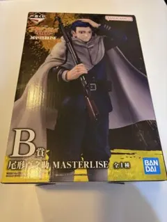 一番くじ ゴールデンカムイ 金塊争奪戦 B賞 尾形百之助