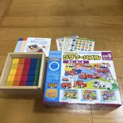 KUMON ジグソーパズル STEP 5 3セット＆図形キューブつみき