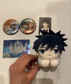 呪術廻戦　伏黒恵の寄せ集め