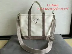 L.L.Bean トート&ショルダーバッグ