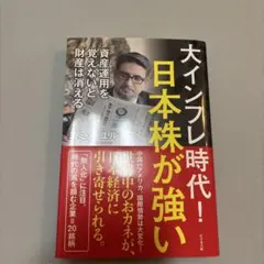 Item thumbnail for item e81b06a8-912e-40af-bfe8-cfd9475182b0