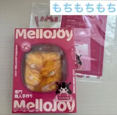 Mellojoy メロジョイ ココナッツツイスト ふわもちパン　もちもちもち