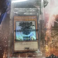 2026年最新】ブラックマジシャンガール ホロ 2017の人気アイテム