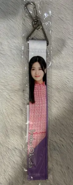 yxkx様 リクエスト 2点 まとめ商品