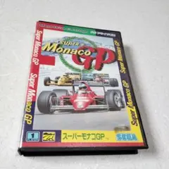 スーパーモナコGP メガドライブ用ソフト