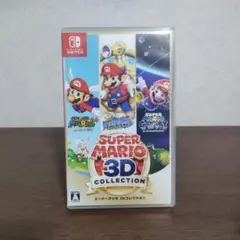 スーパーマリオ3Dコレクション　Nintendo　Switch