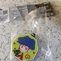 矢沢あい カプセルラバーマスコット ご近所物語 山口ツトム