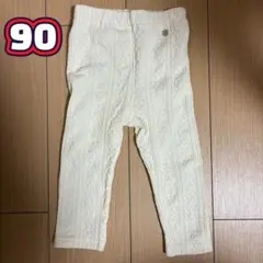 えみ様 リクエスト 2点 まとめ商品