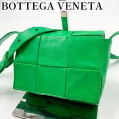 ボッテガヴェネタ ミニ カセット カメラバッグ 極美品 イントレ 