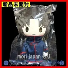 蒼穹のファフナー おしゃべりぬいぐるみ 2体 - メルカリ