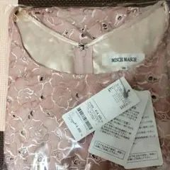 最終値下げ 新品 未使用 MISCH MASCH ワンピース