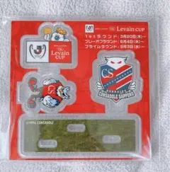 2026年最新】ルヴァンカップ アクスタの人気アイテム - メルカリ