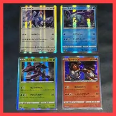 希少 ルギア スイクン ゲノセクト ヒードラン プロモ 4枚 セット