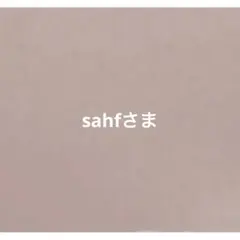 Item thumbnail for item aec321be-417d-4c10-afed-d4cd189a6725