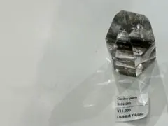 ガーデンクォーツ