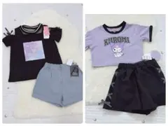 rabyraby♡クロミちゃんなど♡4点セット 3点新品未使用のサムネイル