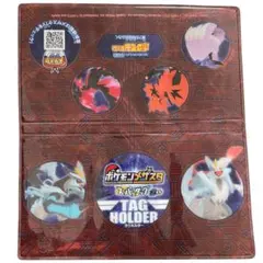 ポケモンメザスタ 6枚セット タグホルダースーパースター レガシータグ
