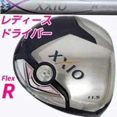 2026年最新】xxio ドライバー 11.5の人気アイテム - メルカリ