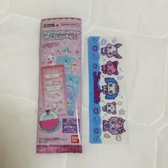 ブックマークコレクション ジュエルペット シークレット
