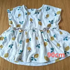 SIMPLE FREE レモン柄 Tシャツ 90cm