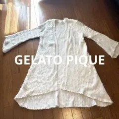 ジェラートピケ★ロングカーディガン ルームウェア White