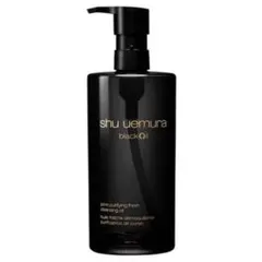 新品未開封　shu uemura blackOil 　450mL