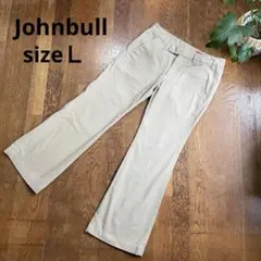 美品✨約翰Bull約翰Bull 米色 喇叭褲 L