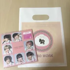 なにわ男子 HARD WORK 期間生産限定 スキスギるエディション 特典付