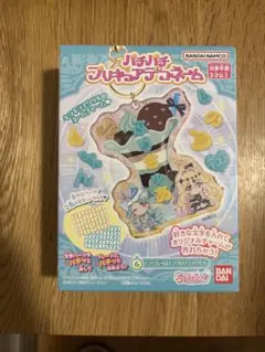 名探偵プリキュア　パチパチプリキュアデコネーム　キュアアルカナ　エクレール　新品のサムネイル