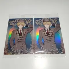 エクス・アルビオ にじさんじ ウエハース