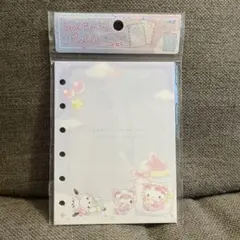 美貴様 リクエスト 3点 まとめ商品