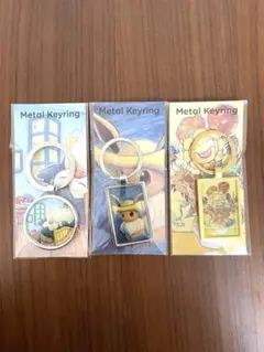 ゴッホ美術館 ポケモン キーホルダー キーリング 3種類セット　ゴッホピカチュウのサムネイル