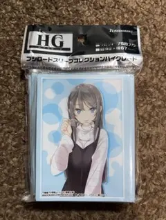 2026年最新】桜島麻衣 スリーブの人気アイテム - メルカリ