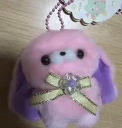 Item thumbnail for item f1f0cdbe-e1a1-4393-a16a-8e718ec355d9