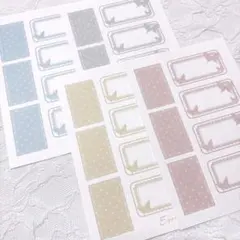 コラージュ素材 オリジナル《 26 》
