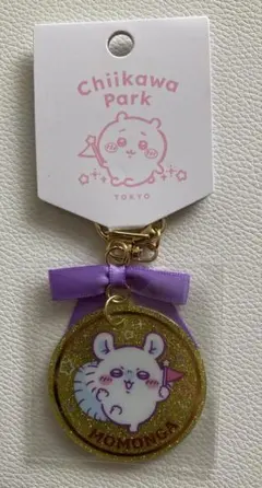 Chiikawa Park 모모가 メダル型キーホルダー