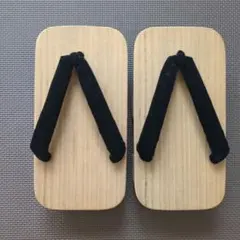 まや様専用ー下駄