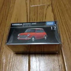 超激安　新品　未使用　送料込み　プレミアム　トミカ　モーリス　ミニ