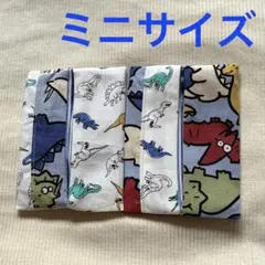 ポケットティッシュケース　ミニサイズ　T97 恐竜