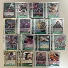 ワンピースカードゲーム　緑ミホークデッキ