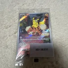 名探偵ピカチュウのサムネイル